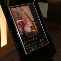 2010.12.24-136.JPG