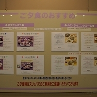 2010.12.20-025.JPG