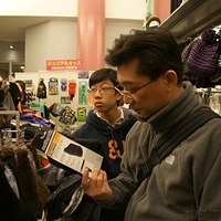 2010.12.20-033.JPG