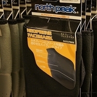2010.12.20-036.JPG