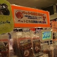 2010.12.20-053.JPG