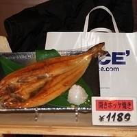 2010.12.27-002.JPG