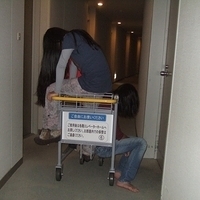 2010.12.20-Furano by Leo-021.JPG
