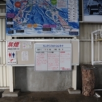 2010.12.25-Furano by Roger Nikon-012.JPG