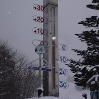 2010.12.24-021.JPG