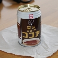 2010.12.24-024.JPG