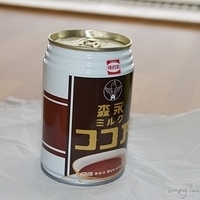 2010.12.24-025.JPG