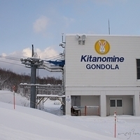 2010.12.24-058.JPG
