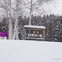 2010.12.25-040.JPG