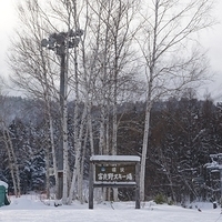 2010.12.25-117.JPG
