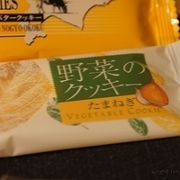 2010.12.24-194.JPG
