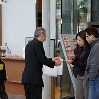 2010.12.26-005.JPG