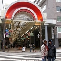 2010.12.26-024.JPG