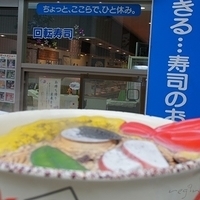 2010.12.26-036.JPG