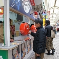 2010.12.26-042.JPG