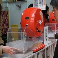 2010.12.26-043.JPG