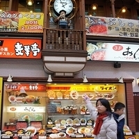 2010.12.26-096.JPG