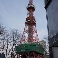 2010.12.26-128.JPG