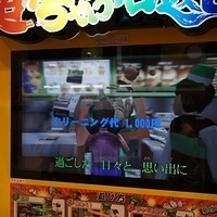 2010.12.26-152.JPG