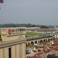 2010.10.10-029.JPG