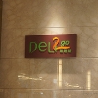 2010.10.10-079.JPG