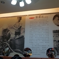 2010.10.11-017.JPG