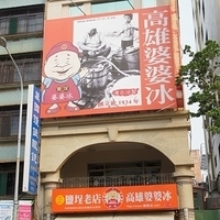 2010.10.12-015.JPG