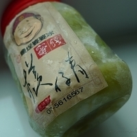 2010.10.12-016.JPG