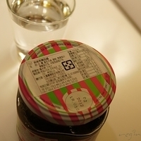 2010.01.12-mdm-021.JPG