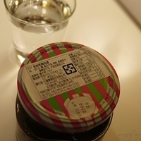 2010.01.12-mdm-022.JPG