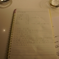 2010.01.13-mdm-055.JPG
