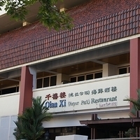 2011.03.25-274.JPG