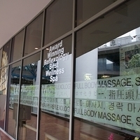 2011.03.26-131.JPG