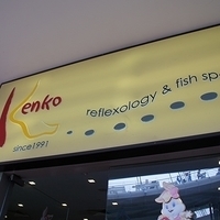2011.03.26-132.JPG