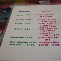 2011.07.31-GunClub-100.JPG