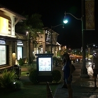 2011.07.30-lifestyle-027.JPG