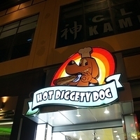 2011.07.30-lifestyle-030.JPG