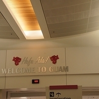 2011.07.29-ontheway-002.JPG