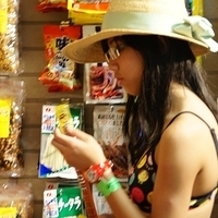 2011.08.01-PIC-042.JPG
