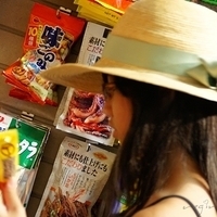 2011.08.01-PIC-045.JPG