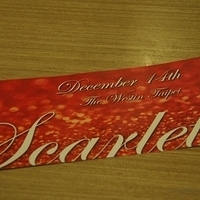 2011.12.14-008.JPG