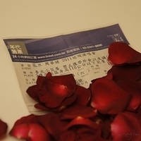 2011 Wakin Chau Concert