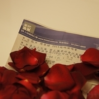 2011.06.04-001.JPG