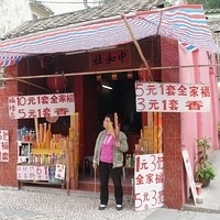 2011.12.20-citytour-001.JPG
