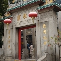 2011.12.20-citytour-008.JPG