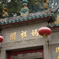 2011.12.20-citytour-010.JPG