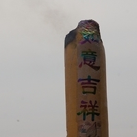 2011.12.20-citytour-018.JPG