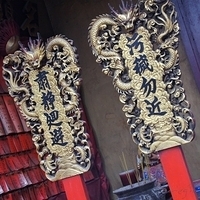 2011.12.20-citytour-025.JPG