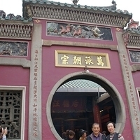 2011.12.20-citytour-030.JPG