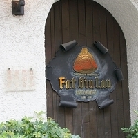 2011.12.20-FatSiuLau-004.JPG